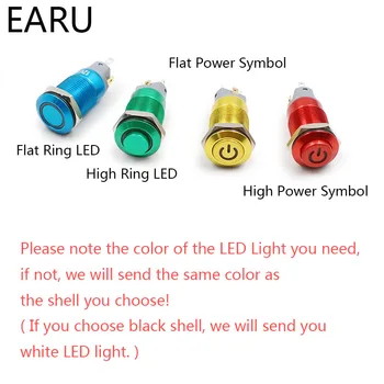12mm Oxid de Aluminiu Roșu Verde Galben Albastru Negru Metal Comutator Buton de Blocare Repararea Moment Reset Lampă cu LED-uri de Lumină de Putere
