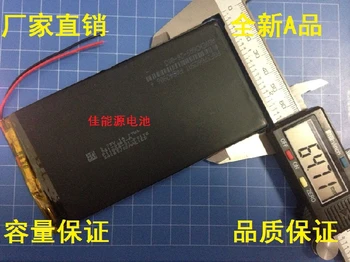 3.7 V litiu polimer baterie 2865113 2400MAH baterie iapd2 Tablet PC Reîncărcabilă Li-ion cu Celule