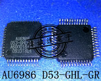 5PCS AU6986 D53-GHL-GR ALCOR QFP48 NOI