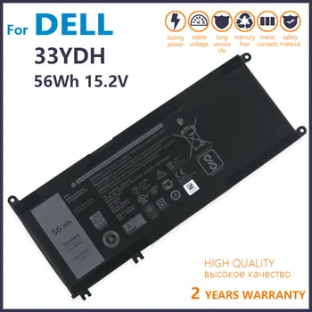 Autentic 33YDH Baterie Laptop Pentru Dell Inspiron 17 7778 7779 7773 15 7577 G3 15 3579 5587 17 3779 7588 P30E Serie nouă batteria