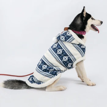 Caine Mare Haina De Iarna Cald Câine Mare De Haine De Crăciun, Îmbrăcăminte Pentru Animale De Companie Tinuta Corgi Husky, Labrador Golden Retriever Costume