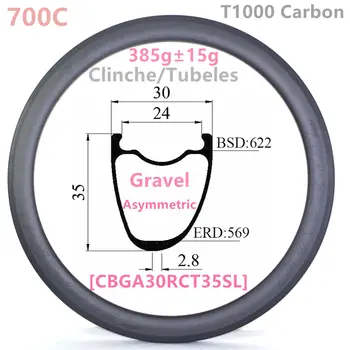 [CBGA30RCT35SL] 385 g carbonbeam Asimetrice 30x35 intern 24mm 700C Pietriș CX Rutiere Clincher Tubeless compatibil carbon roți