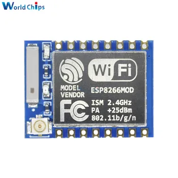 De Mare Autenticitate! 2 buc ESP8266 ESP07 ESP-07 WIFI Remote Model Serial Port Module de Emisie-recepție Wireless 2.4 Ghz Pentru Arduino 3.3 V