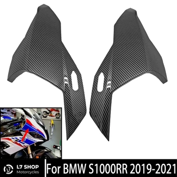 Fibra de Carbon Motocicleta Carenaj Injectie Turnate Fata ABS Coajă de Protecție se Potrivesc Pentru BMW s 1000 rr 2019 2020 2021