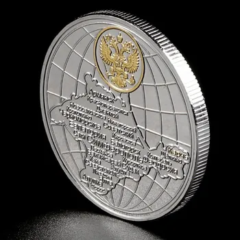 Flota rusă la Marea Neagră Suveniruri Monede de Argint Placat cu Monedă Comemorativă de La Victoria din al doilea Război Mondial Moneda