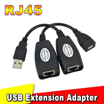 Kebidu USB 2.0 Extensie Extender Adaptor de sex masculin și de sex Feminin Până La 150ft Folosind CAT5/CAT5E/6 RJ45 Rețea Lan Ethernet Cablu Repetor