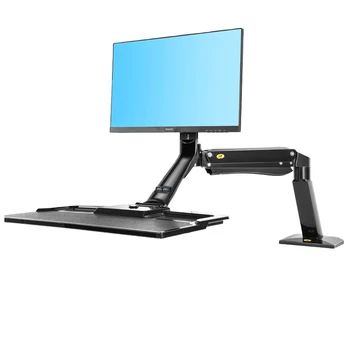 NB40 Ergonomic Înălțime Regla Calculatorul Sta Stand de Lucru 22-32 Inch Monitor Soclului cu Placa Tastatura Stand Birou