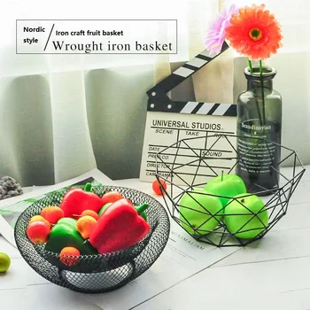 Nordic creative din fier forjat platou cu fructe minimalist modern, coș cu fructe camera de zi acasă gustare de depozitare coș de fructe uscate fructe