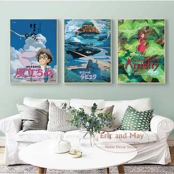 Porco Rosso Castel În Cer Hayao Miyazaki Postere Si Printuri Panza Pictura Arta De Perete Poze Decoratiuni Pentru Decor Acasă